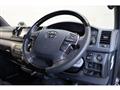 2023 Toyota Hiace Van