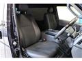 2023 Toyota Hiace Van