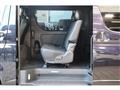 2023 Toyota Hiace Van