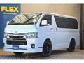 2023 Toyota Hiace Van