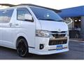 2023 Toyota Hiace Van