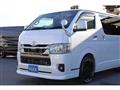 2023 Toyota Hiace Van