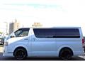 2023 Toyota Hiace Van