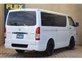 2023 Toyota Hiace Van
