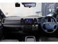 2023 Toyota Hiace Van