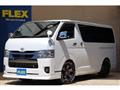 2024 Toyota Hiace Van