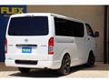 2024 Toyota Hiace Van