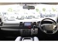 2016 Toyota Hiace Van