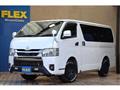 2022 Toyota Hiace Van
