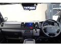 2025 Toyota Hiace Van