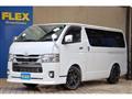 2021 Toyota Hiace Van