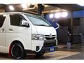 2024 Toyota Hiace Van