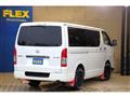 2024 Toyota Hiace Van