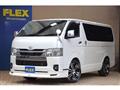 2023 Toyota Hiace Van