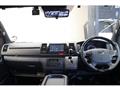 2023 Toyota Hiace Van