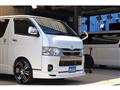 2023 Toyota Hiace Van