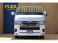 2023 Toyota Hiace Van