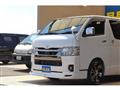 2023 Toyota Hiace Van
