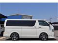 2023 Toyota Hiace Van