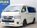 2023 Toyota Hiace Wagon