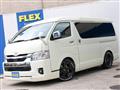 2023 Toyota Hiace Wagon