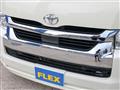 2023 Toyota Hiace Wagon