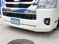 2023 Toyota Hiace Wagon