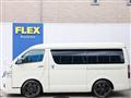 2023 Toyota Hiace Wagon
