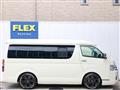 2023 Toyota Hiace Wagon