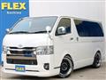 2023 Toyota Hiace Van