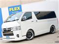 2023 Toyota Hiace Van