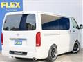 2023 Toyota Hiace Van
