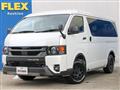 2022 Toyota Hiace Wagon