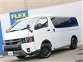 2022 Toyota Hiace Wagon
