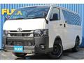 2026 Toyota Hiace Van