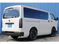 2026 Toyota Hiace Van