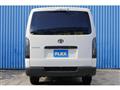 2026 Toyota Hiace Van