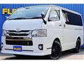 2020 Toyota Hiace Van