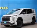 2025 Mitsubishi Delica D5
