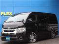 2024 Toyota Hiace Wagon