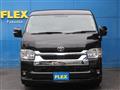 2024 Toyota Hiace Wagon