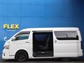 2020 Toyota Hiace Van