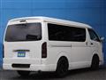 2020 Toyota Hiace Van