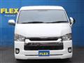 2020 Toyota Hiace Van