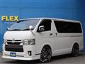 2021 Toyota Hiace Van