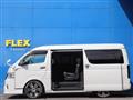 2023 Toyota Hiace Wagon