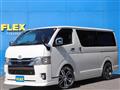 2020 Toyota Hiace Van