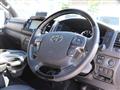 2020 Toyota Hiace Van