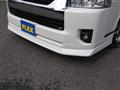2023 Toyota Hiace Wagon