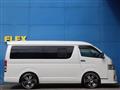 2023 Toyota Hiace Wagon